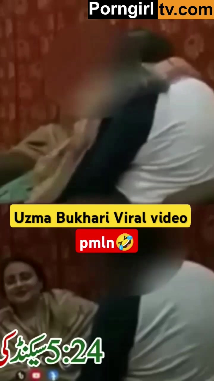 Uzma Bukhari  porn video is hot viral!!!